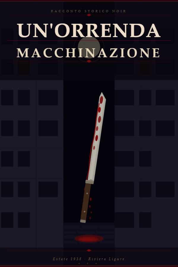 Un'orrenda macchinazione